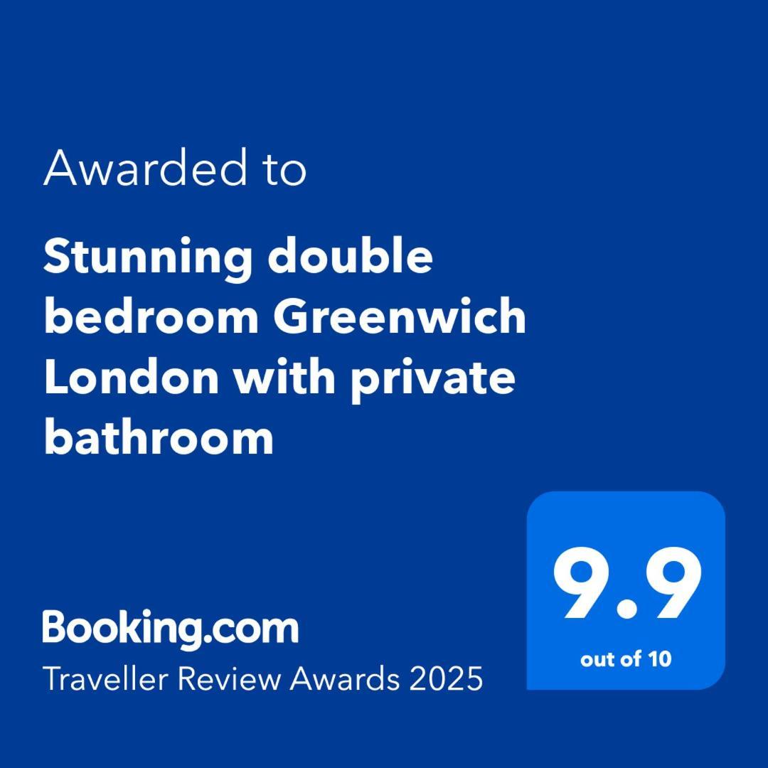 Stunning Double Bedroom Greenwich London With Private Bathroom المظهر الخارجي الصورة